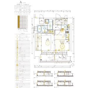 エステムコート難波VIエントの間取り図