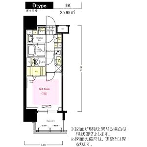アーバネックス心斎橋IIの間取り図