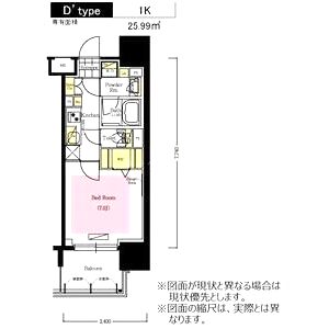 アーバネックス心斎橋IIの間取り図