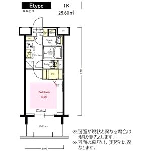 アーバネックス心斎橋IIの間取り図