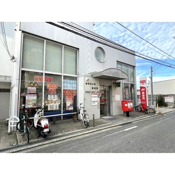 メゾンシュシュ大宮の外観5枚目