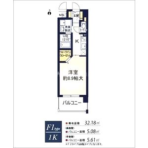 ア・ミュゼ新大阪の間取り図