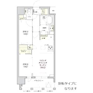 アーバネックス大阪天満宮IIの間取り図