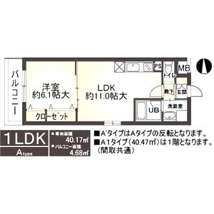 カサドラーダ九条烏丸の間取り図