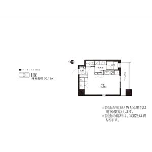 アーバネックス上町台の間取り図