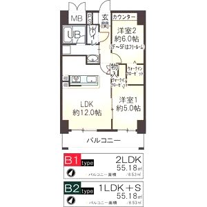 メゾントーワの間取り図