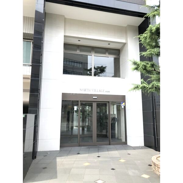 NORTH VILLAGE参番館の外観2枚目