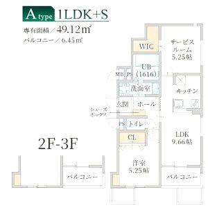 il mio Corte高殿の間取り図