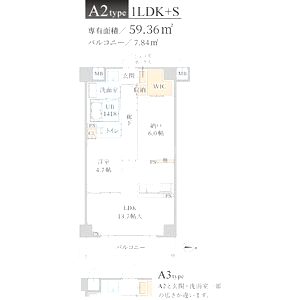 トリニティ豊中本町の間取り図