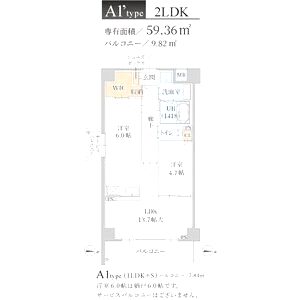 トリニティ豊中本町の間取り図