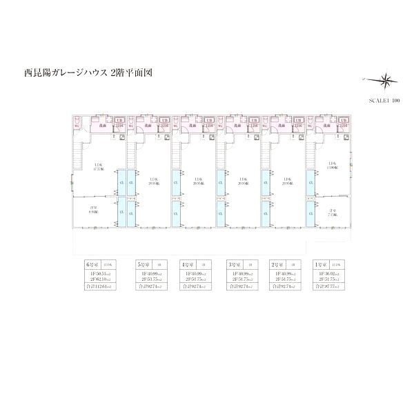 WORKINGBASE伊丹WESTの外観5枚目