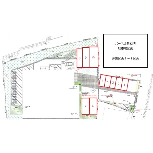 パークヒル新石切の外観2枚目