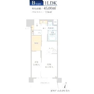 Fleurirの間取り図