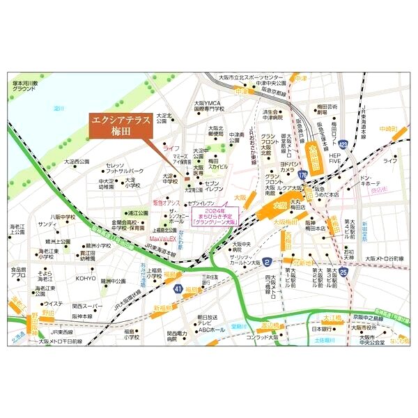 エクシアテラス梅田(EXIATERRACE UMEDA)の外観4枚目