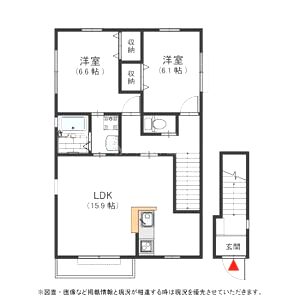 グランディール山手 Bの間取り図
