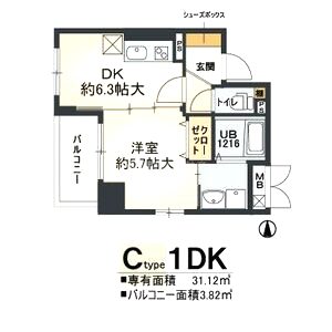 ティ ベルデの間取り図