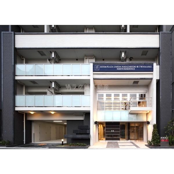 エステムプラザ梅田・中崎町IIIツインマークス ノースレジデンス