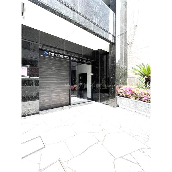 S-RESIDENCE難波Brillerの外観2枚目