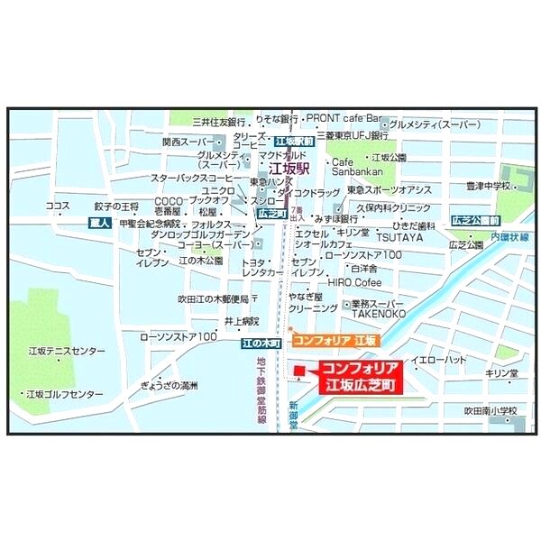 コンフォリア江坂広芝町の外観2枚目