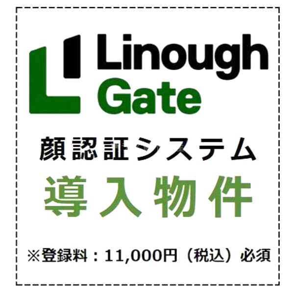 S-RESIDENCE新大阪Ridenteの室内写真2枚目