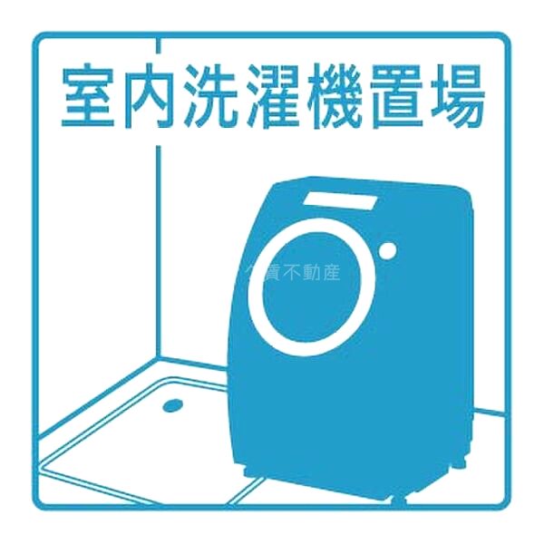 ラ・ハイール桃ヶ池公園の外観9枚目