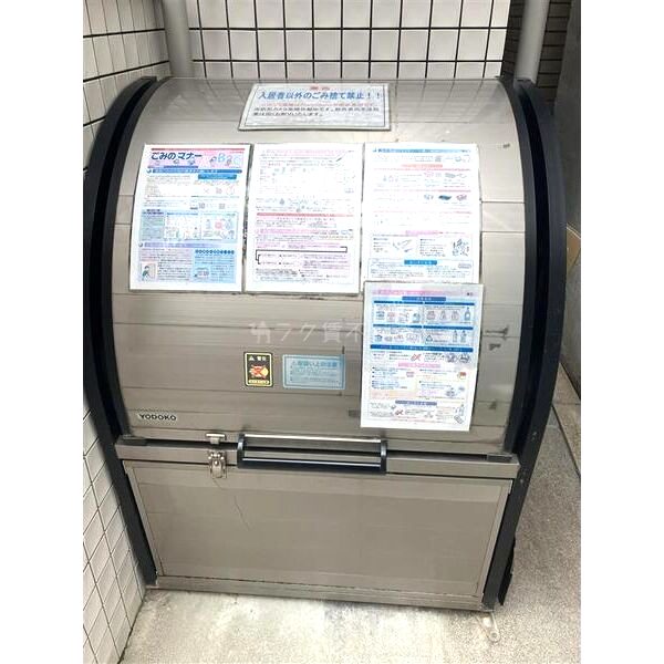 Plaisirdeux京町堀の室内写真9枚目