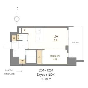 S-RESIDENCE難波西alterの間取り図