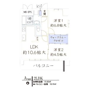 ブリエ ウメキタの間取り図
