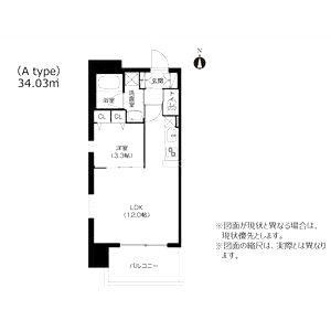 アーバネックス西長堀の間取り図