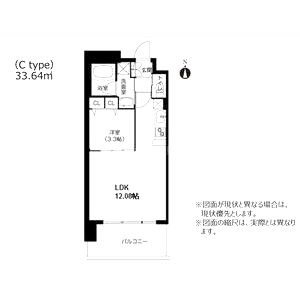 アーバネックス西長堀の間取り図