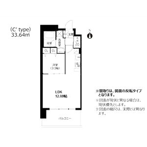 アーバネックス西長堀の間取り図